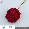 Bola de cebola ramo único ângulo orquídea hortênsia fábrica atacado simulação flor casamento arranjo de flores estrada decoração para casa flor falsa