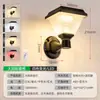 Luminária de Cabeça Solar para Uso Externo, Adequada para Cercas Residenciais, Iluminação de Portão Principal, Luminárias de Parede, Vilas de Jardim, Luminárias de Solo e Pátio