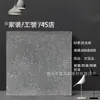 Ferramentas de Loja 4S Azulejos de Terrazzo Personalizados 800X800 Azulejos de Piso Antiderrapantes Fachada de Loja Piso Resistente ao Desgaste Azulejos Antigos
