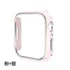 Adecuado para Apple Watch Se-S9 Carcasa Protectora para Apple Watch Recorte Electrochapado Bicolor Carcasa de PC