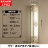 Nova Luminária de Parede Estilo Chinês Parede de Fundo da Sala de Estar Moderna Simples Hotel Quarto Luminária de Cabeceira Luminária de Escada Corredor Antiga