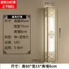 Nueva Lámpara de Pared Estilo Chino Sala de Estar Dormitorio Lámpara de Mesita de Noche Balcón Villa Escaleras Pasillo Vestíbulo Hotel Lámpara de Pared Estilo Retro