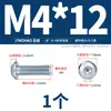 Tornillos Galvanizados Grado 10.9 con Cabeza de Arandela Hexagonal Chapados en Oro, Pernos Semi-Redondos, Tornillos de Cabeza de Champiñón Planos Redondos M3M4M5