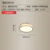 Luz LED ultraplana para techo de pasillo principal, luz de espectro completo para protección ocular para dormitorio principal, iluminación de cristal de alto índice de reproducción cromática para habitación infantil, venta al por mayor