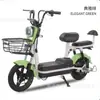 Bicicletas Eléctricas Personalizadas de Ultra Largo Alcance para Uso Diario de Adultos desde Fábricas de Origen para Exportación de Comercio Exterior