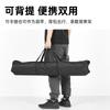 Bolsa de Armazenamento para Suporte de Fundo Fotográfico Bolsa para Tripé Bolsa para Acessórios Bolsa Portátil para Suporte de Lâmpada Bolsa de Ombro Única Dupla Portátil para Exterior
