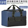 Bolsa de Ferramentas Elétrica Portátil Multifuncional Especial para Eletricista Marcenaria Ferragens Espessada Resistente ao Desgaste Grande Bolsa de Armazenamento para Reparo