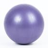 Pelota de yoga para pilates, pelota de paja de PVC a prueba de explosiones, esmerilada, 25 cm, mini pelota para gimnasia, equilibrio, fitness, pelota de cadera