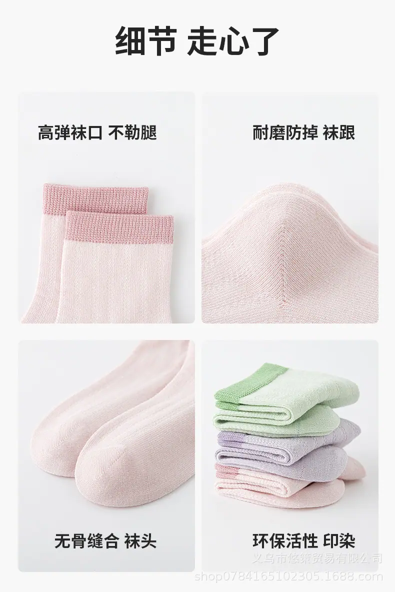 详情_10.jpg