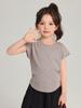 Camiseta de Manga Corta Nueva de Verano 2025 para Niñas Tejido de Lyocell Diseño de Manga Reduce la Sensación de Opresión en los Hombros Manga Corta