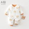Roupas de Bebê Recém-Nascido Inverno Complicação Roupas Body Bebê Algodão Fino 120g Algodão Roupas Borboleta para Bebê Recém-Nascido