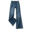 Pantalones de Mezclilla Personalizados Adelgazantes de Cintura Alta Micro-Campana Largos para Mujer Otoño Sueltos Cubren Defectos Moldean el Cuerpo Muestran Piernas Largas Para Viajar al Trabajo