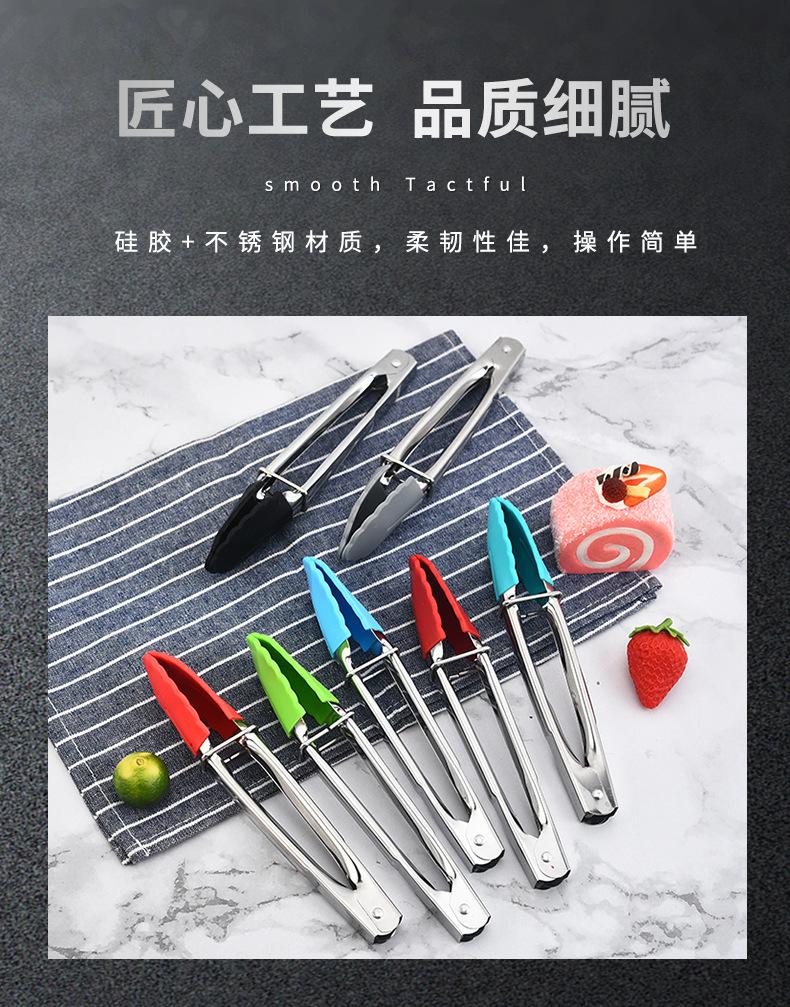 详情页_03.jpg