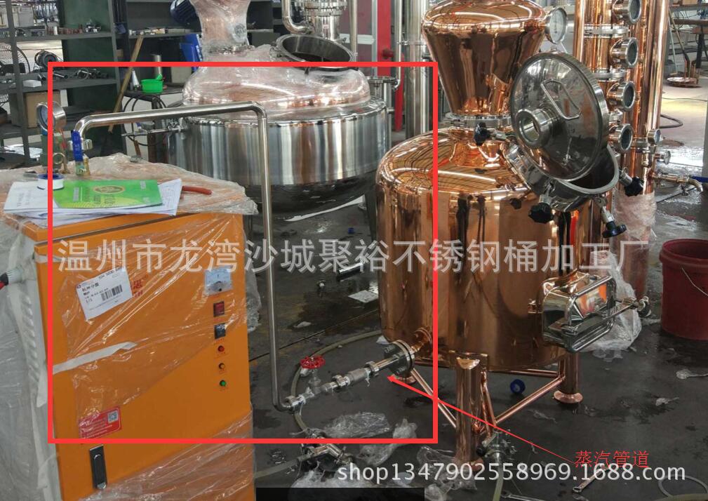 QQ图片20170720092044