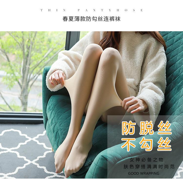 电脑详情_07