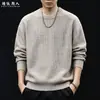 "Mezcla de Lana" Estilo Old Money Suéter de Cuello Redondo para Hombre Otoño Invierno Gris Sencillo Cálido para el Trabajo Tejido Capa Base