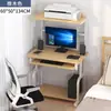 Escritorio de Computadora Escritorio Simple Mesa Pequeña Puede Soportar Host Impresora Mesa Integrada Hogar Dormitorio Apartamento Pequeño Escritorio de Escritura