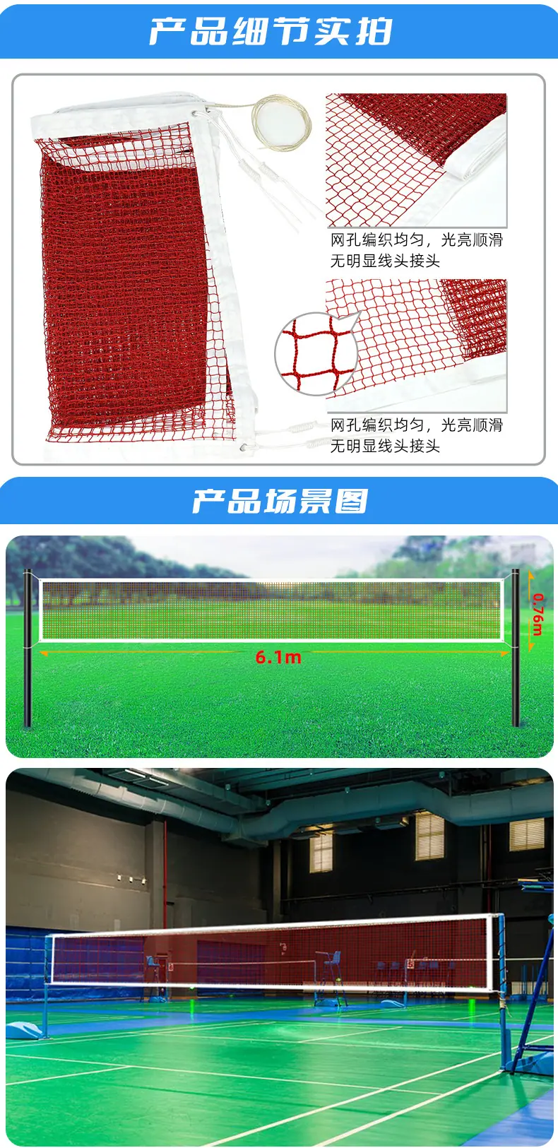 涤纶详情10_08_08.jpg