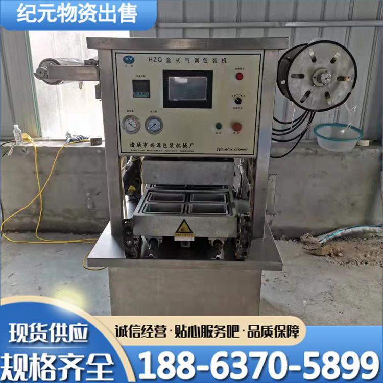 832ea5214b3b9dc8d24723c4562561