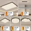 Lámpara de Techo para Sala de Estar Fengyun Duo Usada 2026 Nuevo Retro Hall Francés Iluminación Zhongshan Paquete Combinado para Toda la Casa