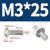 Pernos de Carruaje 304 M6-M12 Acero Inoxidable Cabeza Semiredonda Cuello Cuadrado Pernos Marco de Puente M4M5M8M10 Pernos de Estructura de Acero