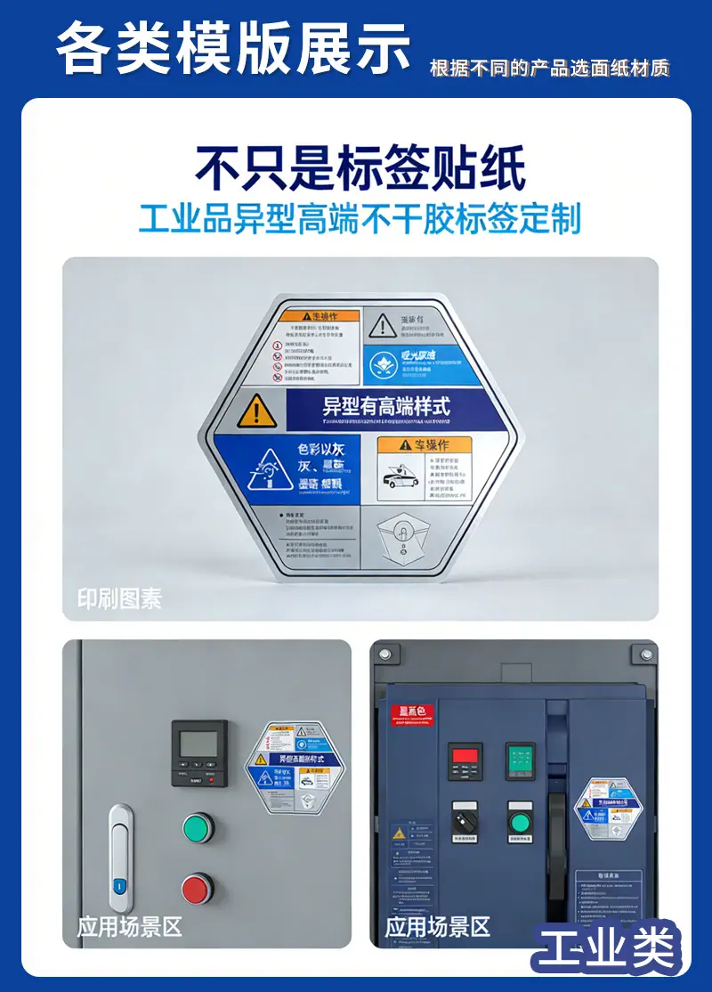 定制详情_10.jpg