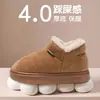 2025 Nuevo Estilo Bolso Tacón Pantuflas de Algodón para Hombre Invierno Hogar Interior Cálido Forradas de Felpa Grosas Calzado Exterior de Algodón para Hombre