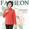 Sudaderas de Forro Polar para Otoño e Invierno para Mujeres de Mediana Edad y Mayores, Tops para Madres, Chaquetas de Cuello Alto con Forro Polar, Largo Medio