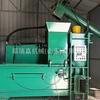 Empacadora de briquetas de cáscara de arroz viruta briqueta máquina embolsadora de briquetas horizontal hidráulica empacadora de almacenamiento en verde calidad estabilidad en stock