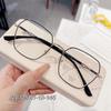 B26105 Unisex Marco Irregular Grande Espejo Plano Marco Metálico Simple Ultraligero Espejo Decorativo Lente para Miopía