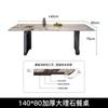 Mesa de Jantar de Luxo Leve Mármore Moderna Simples Minimalista Mesa e Cadeiras de Jantar Combinação Mesa de Jantar Retangular Mesa e Cadeiras de Restaurante