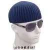 Gorro para hombres a la moda, gorro de hip-hop para propietario, gorro elegante de streetwear, gorro de lana de retazos para hombre, gorro de punto versátil