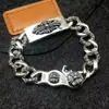 Pulsera de eslabones de espada para hombre, estilo vintage grueso, pulsera con colgante de cruz de espada sagrada dominante