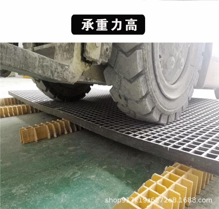 玻璃钢格栅2_04.gif