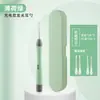 Recogedor de Oídos Luminoso con Luz, Herramienta Visual para Limpieza de Oídos, Recogedor de Oídos con Punta Suave de Silicona Seguro para Bebés, Herramienta de Cuidado Personal para Limpieza de Oídos