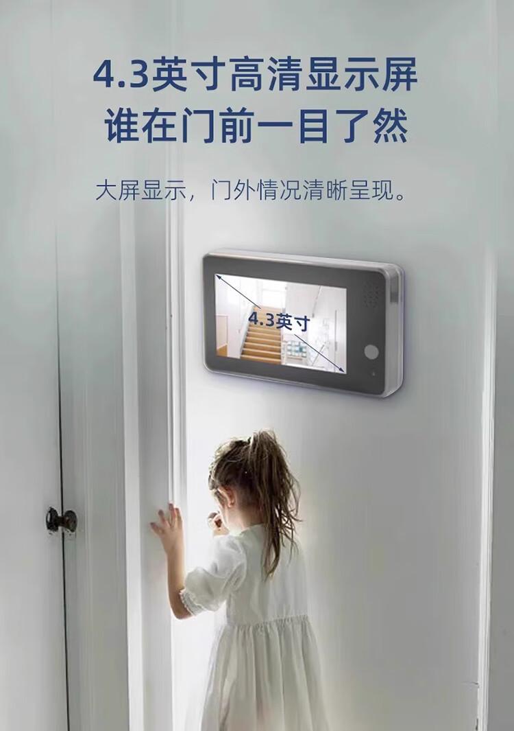 详情-20.jpg