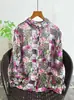 Cardigan de Ramio Puro con Estampado Digital para Mujer, Manga Larga, Talla Grande, Estilo Holgado y Delgado, Novedad Otoño 2026
