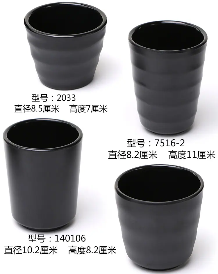 详情图片_2.png