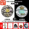 Bola de Basquete Refletiva Luminosa Legal Não. 7 para Adultos e Estudantes, Adequado para Uso Interno e Externo, Resistente ao Desgaste, Alta Elasticidade, Antiderrapante Esportivo Basquete