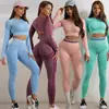 Conjunto Deportivo Europeo y Americano de Manga Larga, Pantalón Largo, Sujetador, Top Fitness, Chaleco, Tejido, Ropa de Yoga para Mujer