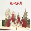 Tarjeta de felicitación pop-up 3D del Puente de la Torre de Londres, Tarjeta de felicitación creativa para el Día del Maestro, Tarjeta de felicitación especial de cumpleaños