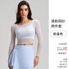 Ropa Nueva de Yoga para Mujer, Conjunto Deportivo de Dos Piezas para Pilates, Tops de Fitness Frescos y Sexys de Malla con Encaje, Camisetas de Manga Larga