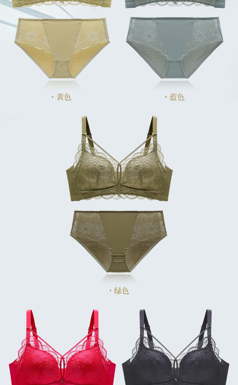 罗密欧美胸升级版 (16).jpg