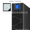 APC Série Taishan SPM10KL-33 Monofásico Monofásico/Trifásico Monofásico/Trifásico Trifásico UPS Fonte de Alimentação Ininterrupta 10KVA