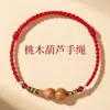 Pulsera de Calabaza de la Fortuna y la Paz de Madera de Melocotonero Vieja, Pulsera Tejida con Hilo Rojo para el Año de Nacimiento, Buena Suerte y Seguridad con Cuentas de Cinabrio