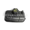 Adecuado para Jeep 18-24 Wrangler Hervidor de anticongelante Hervidor de refrigerante 68364312Ac