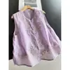 2026 Jaqueta Colete Vazada Bordada Jacquard de Seda Estilo Chinês Cardigã Jaqueta Curta Atacado H21Emj9361