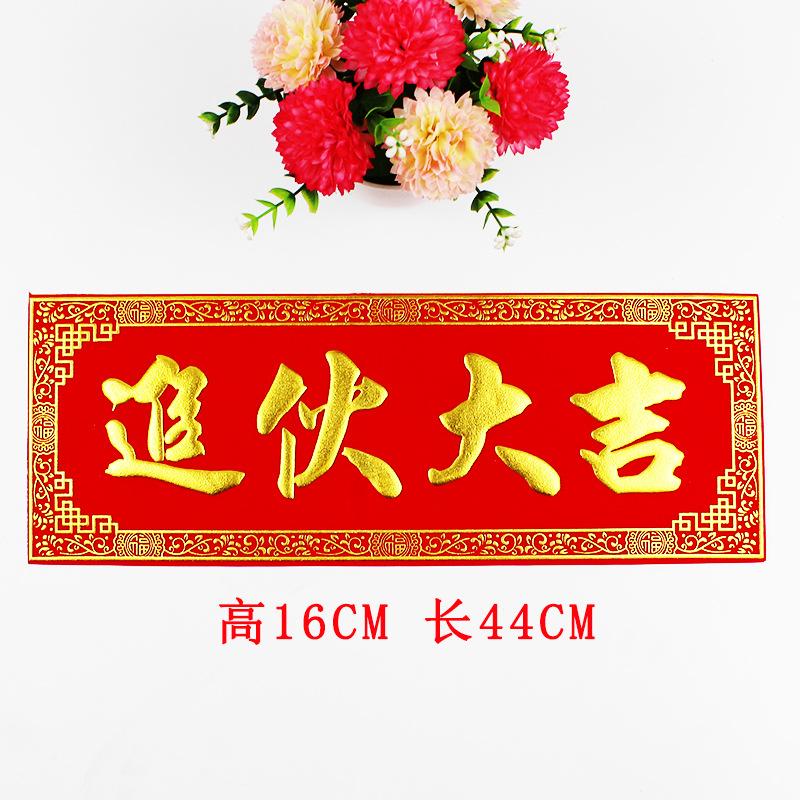 1进伙.jpg