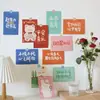 Tarjetas de Texto Inspiradoras, Pegatinas Motivacionales para Examen de Admisión a la Universidad, Diseño Cultural de Clase para el Aula, Decoración de Pared, Pegatinas de Pared para Ambiente