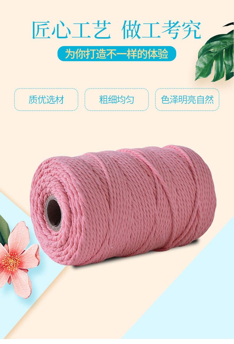 详情_03.jpg